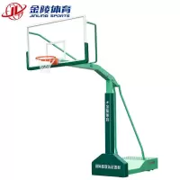 金陵体育器材金陵标准篮球架配钢化玻璃篮球板