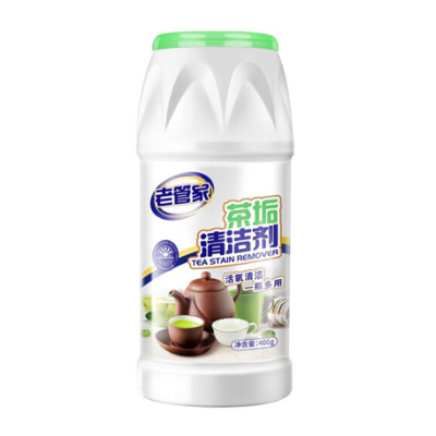 蓝雨(LANYU) 茶垢清洁剂 400g/瓶