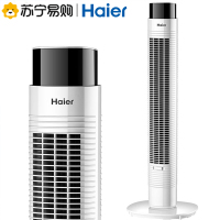 海尔(Haier)电风扇 FZJ9007A (单位:台)(BY)