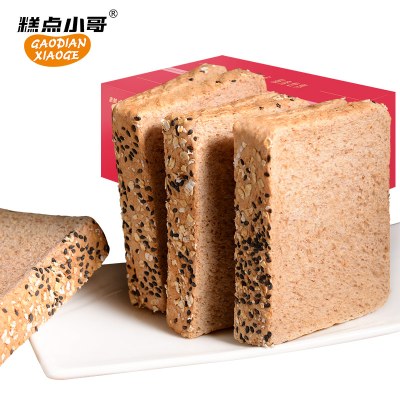 [糕点小哥]黑麦全麦面包1000g整箱黑麦全麦面包粗粮营养早餐饱腹代餐零食品