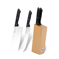 WMF Classic Line刀具3件套 厨刀菜刀西式厨刀刀架刀具