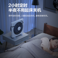 美的(Midea) KYT25-15AW 转页扇 (台)(白)