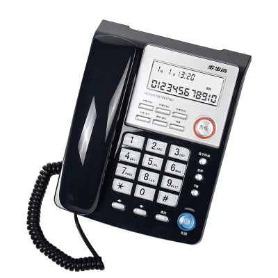 步步高(BBK)电话机座机固定电话 办公家用 3组亲情号码 通话保留HCD6156绅士蓝