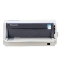 得实(DASCOM) DS-5400IV 针式打印机