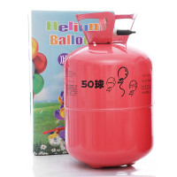 高纯高压氦气瓶 充气机 氦气罐 22升 氦气充 50个10寸乳胶气球+2瓶气球保护液