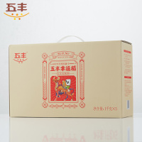 华润五丰石板米(幸运稻)礼盒1kg*5