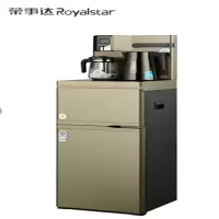 荣事达(Royalstar)CY526D茶吧机