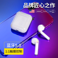 领臣(LINGCHEN) AIR Plus5.0触控版蓝牙耳机-5402 适用于苹果iPhone/安卓华为手机耳机