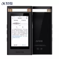 讯飞 SR502 录音笔 离线转写 专业降噪 OCR识别拍照转写 高清录音 转文字录音 星空灰