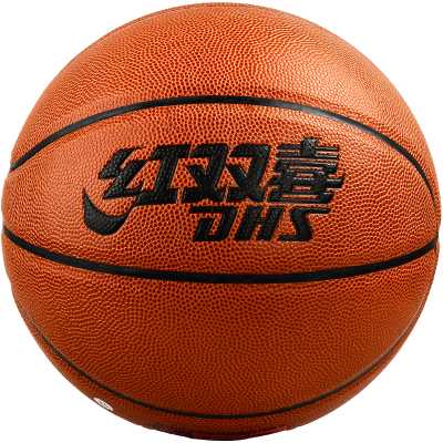 红双喜 DHS 7号比赛篮球 室外兼用PU材质儿童成人 蓝球 FB7-057B