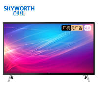 创维 (Skyworth)65B20 65英寸4K超高清平板电视