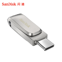 闪迪 (SanDisk)512GB Type-C USB3.1 U盘 DDC4至尊高速酷珵 读速150MB/s 全金属