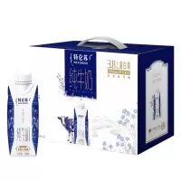 蒙牛 特仑苏梦幻盖纯牛奶 250ml*10盒/提 送礼佳品 高端礼盒