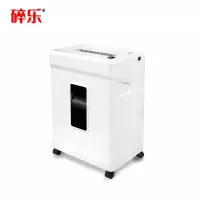 碎乐（Ceiro）C350 标准5级保密 小型办公碎纸机 多功能 碎纸机 2*9mm P