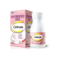 钙尔奇(Caltrate) 柠檬酸钙 维生素D片（孕妇乳母）60粒 72g