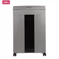 得力(deli) 9905 20L 4级保密 碎纸机 (计价单位:台) 金属灰色