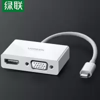 绿联(Ugreen) Type-C扩展坞 通用iPad Pro苹果MacBook电脑华为P30手机 USB-C转HDMI