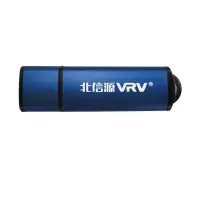 北信源(VRV) 安全U盘系统 V_安全U盘系统-Y-16G