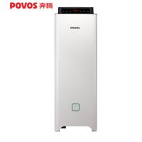 奔腾(POVOS) PA1201 空气净化器