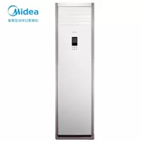 美的(Midea) 3匹柜机智能冷暖立式空调 客厅家用落地式省电冷静星KFR-72LW PH400 单位：台