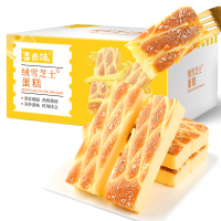 喜源味绒雪芝士蛋糕400g/箱早餐蛋糕糕点零食蛋糕