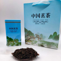 金骏眉250g*2罐小种红茶