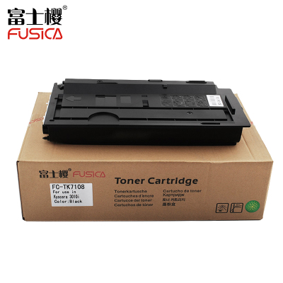 富士樱 TK-7108 墨粉盒 适用京瓷TASKalfa 3010i 黑色复印机碳粉