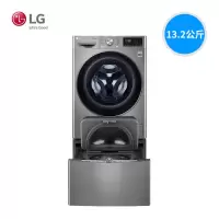 LG洗衣机FG13TVW