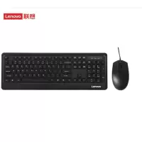 联想(lenovo)有线键盘鼠标套装 键盘 键鼠套装 办公鼠标键盘套装