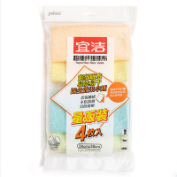 宜洁 超细纤维抹布 Y-9894 厨房用品 吸水去油洗碗布 清洁布 量贩装 30*30cm 4片装