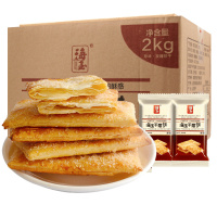 Zs-海玉千层饼2kg整箱山西特产薄脆千层酥饼干休闲零食