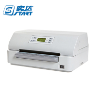 实达(start)BP-860K 专业存折 票证 支票 证卡 增值税发票 针式打印机 商用办公