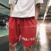 美式短裤男生夏天红色跑步休闲裤子xl（单位：条）（BY）