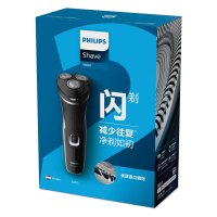 飞利浦（PHILIPS） 电动剃须刀S2305/06