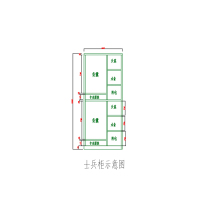 士兵柜 装备柜无门器材柜 定制产品