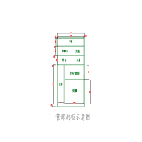 营部用柜 装备柜无门器材柜 定制产品