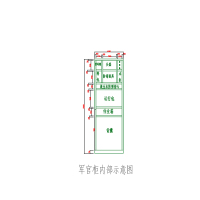 军官柜 装备柜无器材柜 定制产品