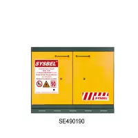 西斯贝瑞(SYSBEL)EN耐火安全 储存柜SE490191*1（单位：个）