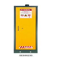 西斯贝瑞(SYSBEL)EN耐火安全储存柜SE8902301*1（单位：个）