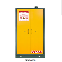 西斯贝瑞(SYSBEL)EN耐火安全储存柜SE4903001*1（单位：个）