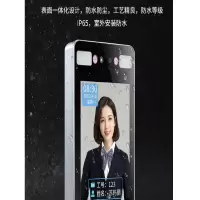 红门HLRL-01身份证测温版8寸触摸人脸识别门禁机闸机选配模块人脸识别模块二维码阅读器模块学校政府写字楼会所门禁机