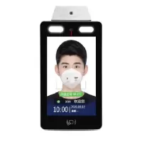 红门HLRL-02身份证版8寸触摸人脸识别测温门禁机闸机选配模块人脸识别模块二维码阅读器模块学校政府写字楼会所门禁机