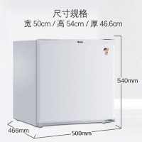 海尔 BC-50EN 50升家用冰箱节能迷你小型单门电冰箱单冷藏