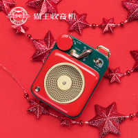 猫王收音机·原子唱机B612便携式蓝牙音箱MW-P1 幸运红