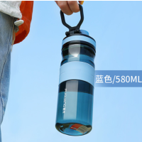 富光(FGA)塑料水杯580ml耐高温随手杯(单个装)-(个)-(50个起定)