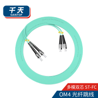 千天(QANTOP)光纤跳线 电信级光纤熔接收发器尾纤 光端机适用 ST-FC多模双芯OM4-QT-GXTX411