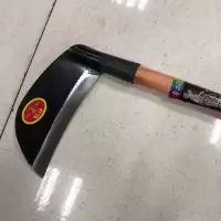 镰刀 户外农用除草工具