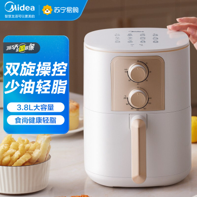 美的(Midea)空气炸锅3.8L家用煎炸锅 智能多功能 少油轻脂烘焙 空气烤箱薯条机电炸锅MF-KZ40Q4-403