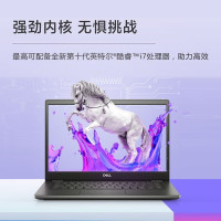 戴尔LATI商用笔记本3420(i5-1135G7/8G/1TB+128SSD/Win10 Home/1yr NBD )