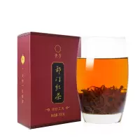 天方茶叶100g盒装祁门红茶功夫茶 10盒装